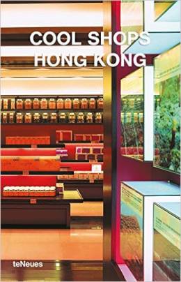 Cool Shops - Hong Kong