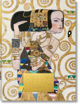 Gustav Klimt. Complete Paintings