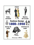 Fashion Design 1800-1940