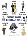 Fashion Design 1800-1940